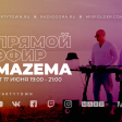 Mazema, 17.06.2021
