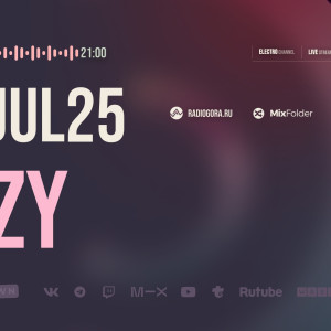Izzy, 31.07.2025